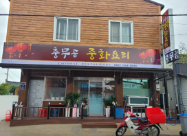 이미지