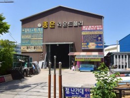 이미지